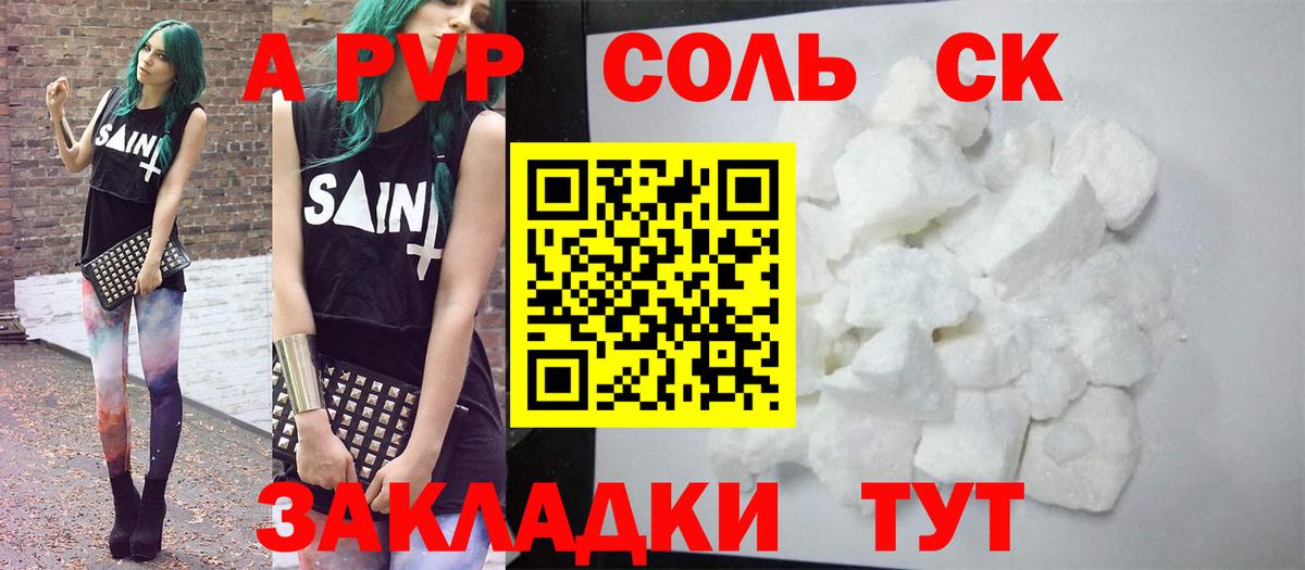 Купить наркотики  MDMA  Конопля  Мефедрон   Семилуки  ГАШИШ  Вход с VPN 