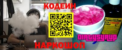 стаф Пугачёв